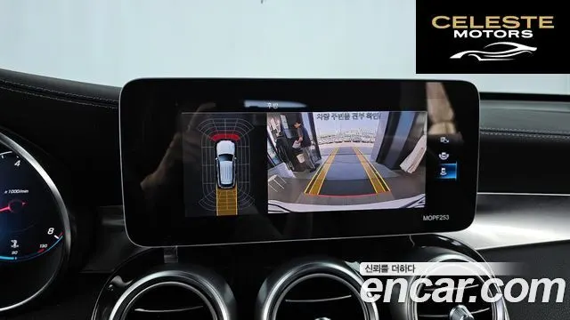 MERCEDES BENZ GLC-Classe X253 GLC300 4MATIC 2020 — photo 21 sur 41