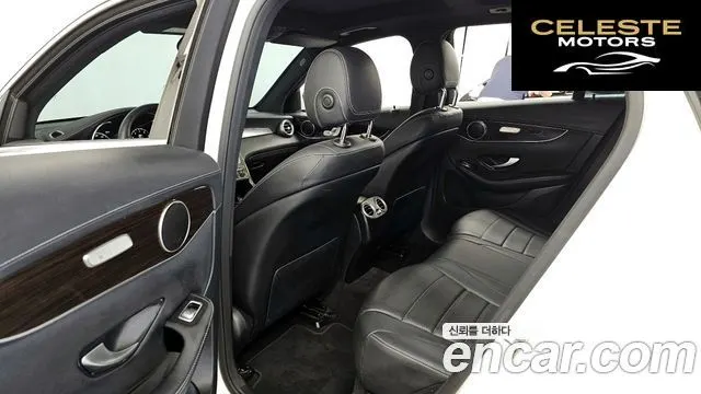 MERCEDES BENZ GLC-Classe X253 GLC300 4MATIC 2020 — photo 32 sur 41