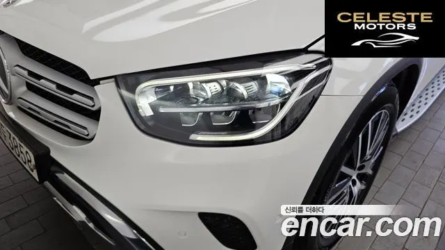MERCEDES BENZ GLC-Classe X253 GLC300 4MATIC 2020 — photo 8 sur 41