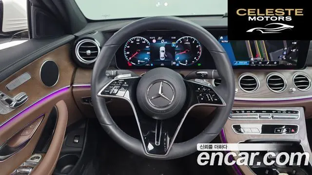 MERCEDES BENZ E-Classe W213 E250 Exclusive 2023 — photo 13 sur 20