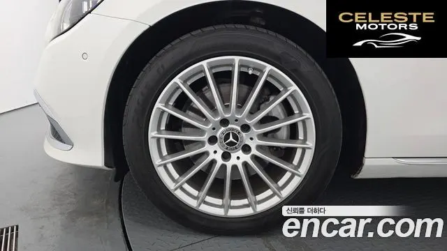 MERCEDES BENZ E-Classe W213 E250 Exclusive 2023 — photo 5 sur 20