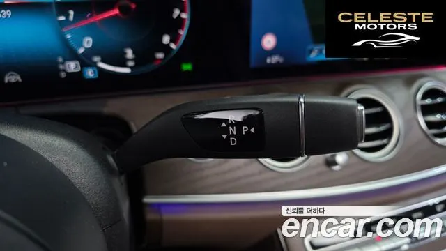 MERCEDES BENZ E-Classe W213 E250 Exclusive 2023 — photo 9 sur 20