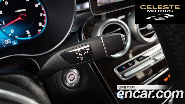 MERCEDES BENZ GLC-Classe X253 GLC300 4MATIC 2020 — photo 12 sur 41