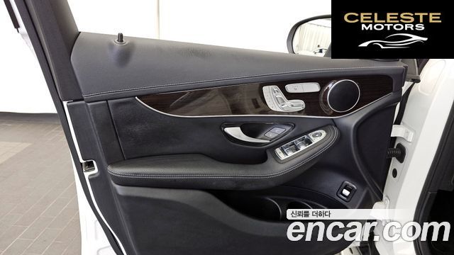 MERCEDES BENZ GLC-Classe X253 GLC300 4MATIC 2020 — photo 14 sur 41