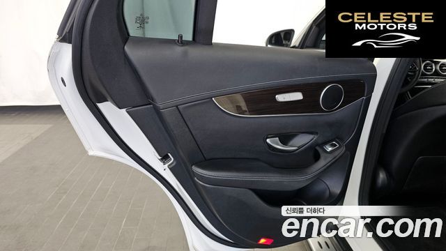MERCEDES BENZ GLC-Classe X253 GLC300 4MATIC 2020 — photo 15 sur 41
