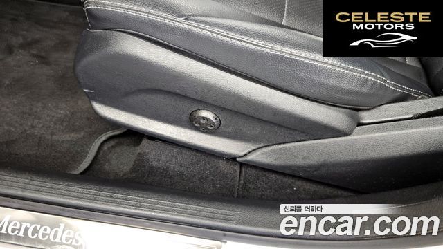 MERCEDES BENZ GLC-Classe X253 GLC300 4MATIC 2020 — photo 16 sur 41