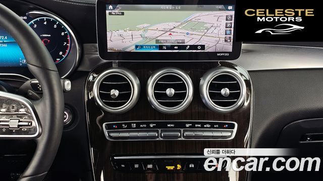 MERCEDES BENZ GLC-Classe X253 GLC300 4MATIC 2020 — photo 20 sur 41
