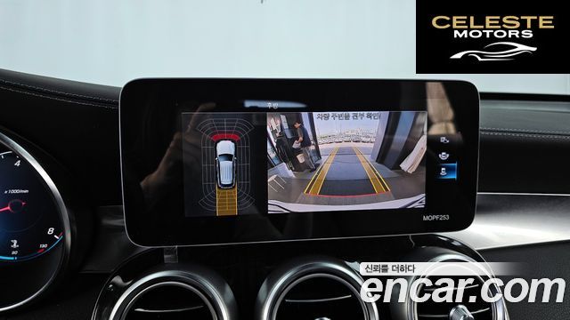 MERCEDES BENZ GLC-Classe X253 GLC300 4MATIC 2020 — photo 21 sur 41