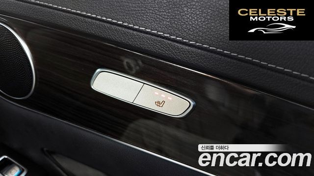 MERCEDES BENZ GLC-Classe X253 GLC300 4MATIC 2020 — photo 25 sur 41