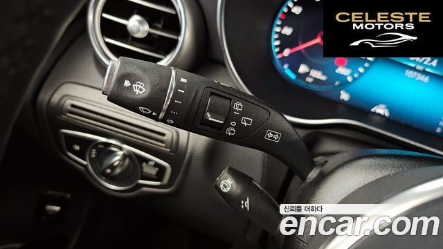 MERCEDES BENZ GLC-Classe X253 GLC300 4MATIC 2020 — photo 28 sur 41