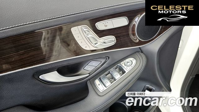 MERCEDES BENZ GLC-Classe X253 GLC300 4MATIC 2020 — photo 29 sur 41