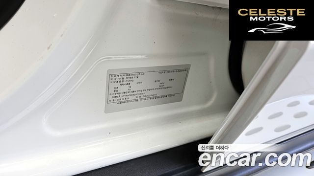 MERCEDES BENZ GLC-Classe X253 GLC300 4MATIC 2020 — photo 33 sur 41