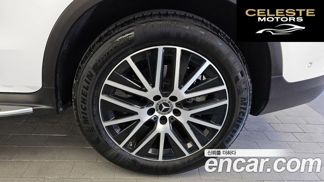 MERCEDES BENZ GLC-Classe X253 GLC300 4MATIC 2020 — photo 7 sur 41