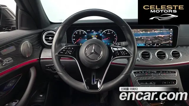 MERCEDES BENZ E-Classe W213 E350 4MATIC Avantgarde 2022 — photo 18 sur 33
