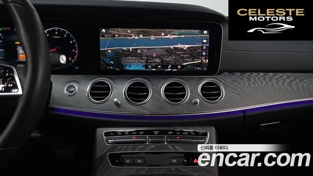MERCEDES BENZ E-Classe W213 E350 4MATIC Avantgarde 2022 — photo 19 sur 33