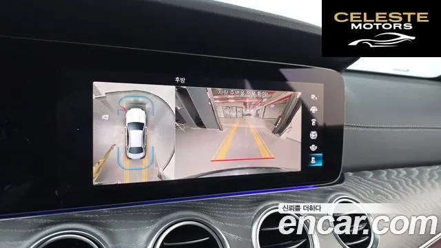MERCEDES BENZ E-Classe W213 E350 4MATIC Avantgarde 2022 — photo 20 sur 33