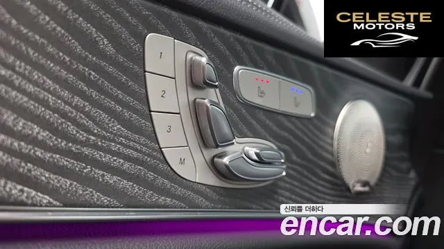 MERCEDES BENZ E-Classe W213 E350 4MATIC Avantgarde 2022 — photo 24 sur 33