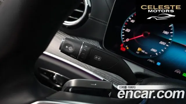 MERCEDES BENZ E-Classe W213 E350 4MATIC Avantgarde 2022 — photo 29 sur 33