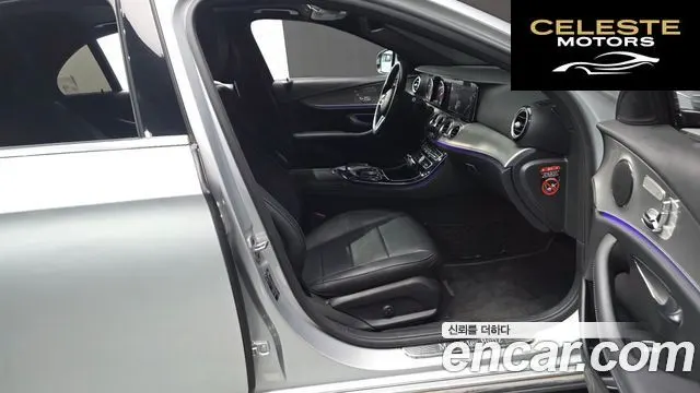MERCEDES BENZ E-Classe W213 E300 Avantgarde 2019 — photo 10 sur 20