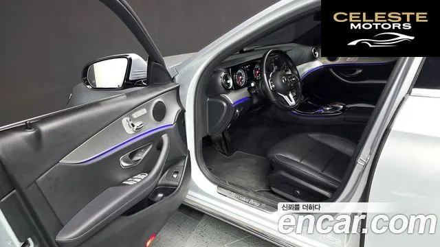 MERCEDES BENZ E-Classe W213 E300 Avantgarde 2019 — photo 11 sur 20