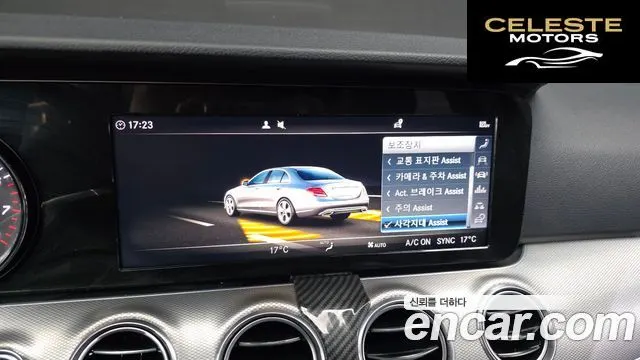 MERCEDES BENZ E-Classe W213 E300 Avantgarde 2019 — photo 17 sur 20