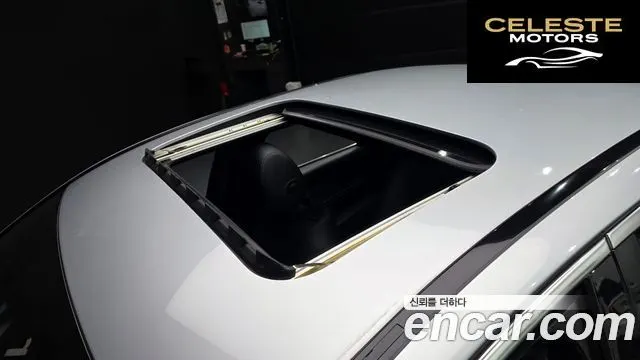 MERCEDES BENZ E-Classe W213 E300 Avantgarde 2019 — photo 19 sur 20
