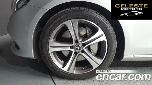 MERCEDES BENZ E-Classe W213 E300 Avantgarde 2019 — photo 5 sur 20