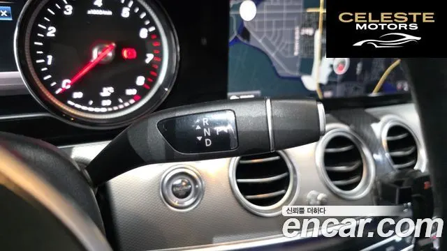 MERCEDES BENZ E-Classe W213 E300 Avantgarde 2019 — photo 9 sur 20