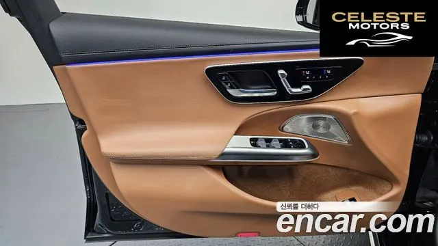MERCEDES BENZ E-Classe W214 E300 4MATIC Exclusive 2024 — photo 14 sur 30