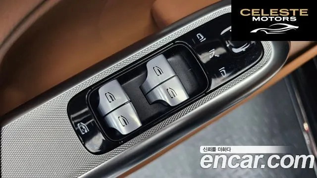 MERCEDES BENZ E-Classe W214 E300 4MATIC Exclusive 2024 — photo 25 sur 30