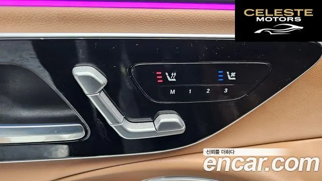 MERCEDES BENZ E-Classe W214 E300 4MATIC Exclusive 2024 — photo 29 sur 30