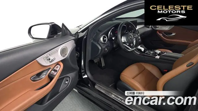 MERCEDES BENZ C-Classe W205 C220 d 4MATIC Coupé 2019 — photo 10 sur 20