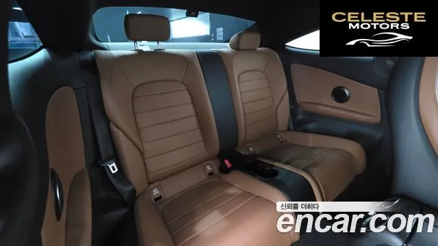 MERCEDES BENZ C-Classe W205 C220 d 4MATIC Coupé 2019 — photo 11 sur 20