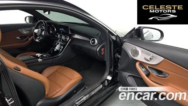 MERCEDES BENZ C-Classe W205 C220 d 4MATIC Coupé 2019 — photo 12 sur 20