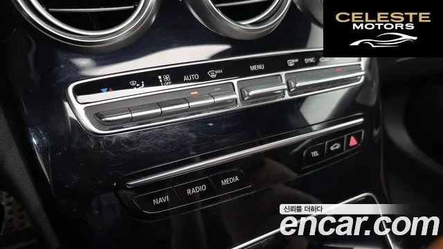 MERCEDES BENZ C-Classe W205 C220 d 4MATIC Coupé 2019 — photo 16 sur 20