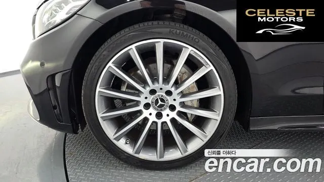 MERCEDES BENZ C-Classe W205 C220 d 4MATIC Coupé 2019 — photo 5 sur 20