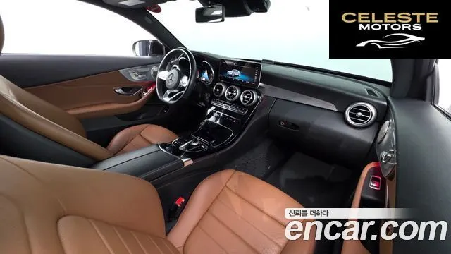MERCEDES BENZ C-Classe W205 C220 d 4MATIC Coupé 2019 — photo 7 sur 20