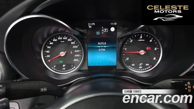 MERCEDES BENZ C-Classe W205 C220 d 4MATIC Coupé 2019 — photo 8 sur 20