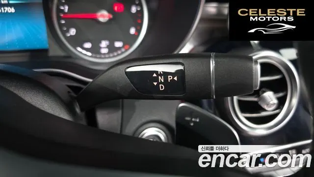 MERCEDES BENZ C-Classe W205 C220 d 4MATIC Coupé 2019 — photo 9 sur 20