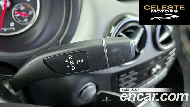 MERCEDES BENZ B-Classe W246 B220 2018 — photo 12 sur 30
