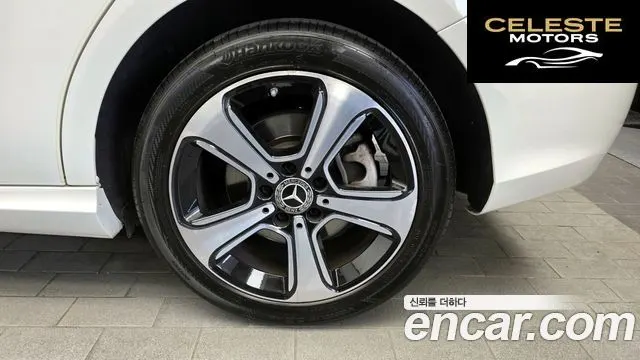 MERCEDES BENZ B-Classe W246 B220 2018 — photo 7 sur 30