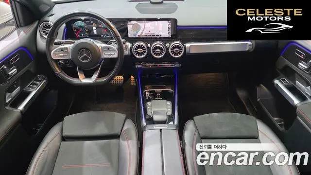 MERCEDES BENZ GLB-Classe X247 GLB250 4MATIC 2021 — photo 10 sur 31
