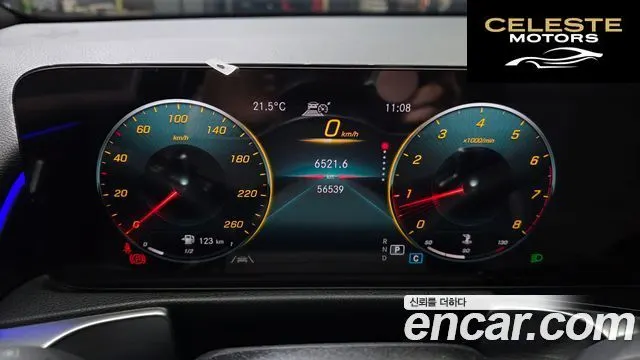 MERCEDES BENZ GLB-Classe X247 GLB250 4MATIC 2021 — photo 11 sur 31