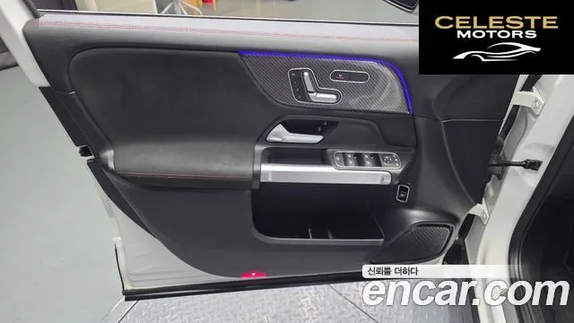 MERCEDES BENZ GLB-Classe X247 GLB250 4MATIC 2021 — photo 14 sur 31