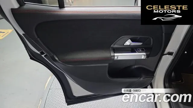 MERCEDES BENZ GLB-Classe X247 GLB250 4MATIC 2021 — photo 15 sur 31