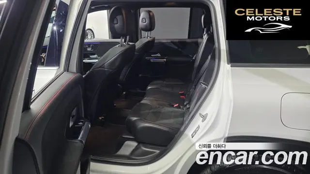MERCEDES BENZ GLB-Classe X247 GLB250 4MATIC 2021 — photo 17 sur 31