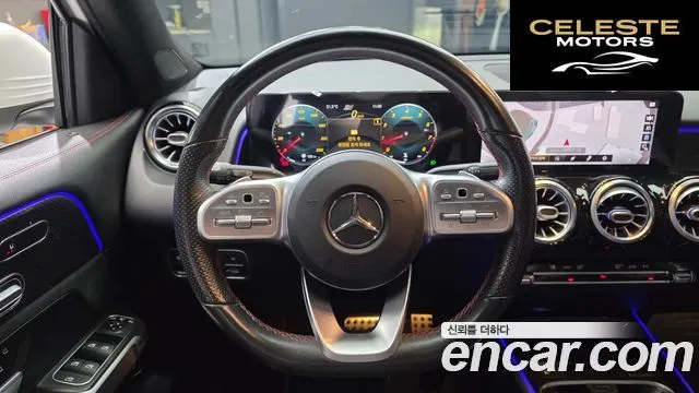MERCEDES BENZ GLB-Classe X247 GLB250 4MATIC 2021 — photo 22 sur 31
