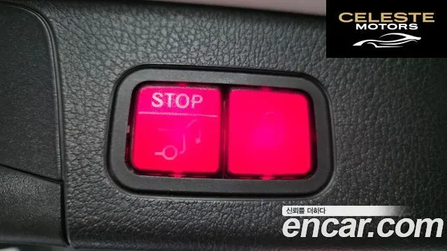 MERCEDES BENZ GLB-Classe X247 GLB250 4MATIC 2021 — photo 25 sur 31