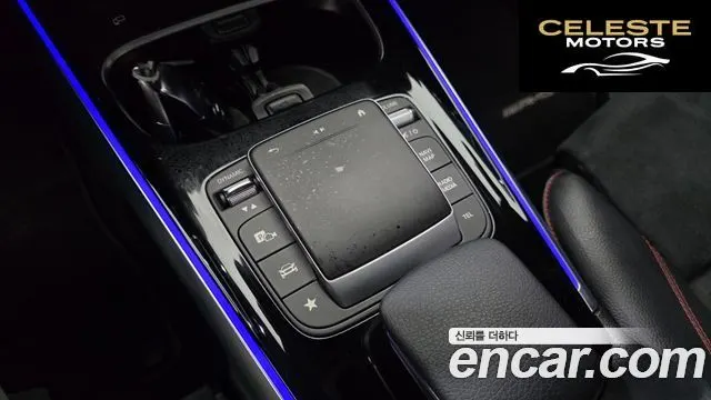 MERCEDES BENZ GLB-Classe X247 GLB250 4MATIC 2021 — photo 31 sur 31
