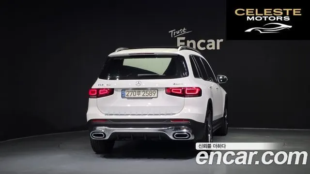 MERCEDES BENZ GLB-Classe X247 GLB250 4MATIC 2021 — photo 4 sur 31